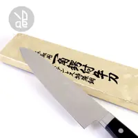 在飛比找蝦皮購物優惠-【一角別作】日本製 /一角吞龍 /牛刀210mm/P8-YD