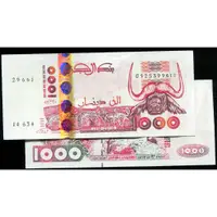 在飛比找蝦皮購物優惠-Algeria（阿爾及利亞紙幣），P142b，1000-DI