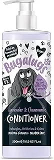 BUGALUGS Dog Conditioner 500ml with Lavender & Chamomile dog perfume, best grooming Conditioner for dogs, puppy & smelly pet that detangles & moisturises use with dog shampoo, cologne