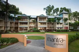 曼德拉安菲拉飯店Mantra Amphora Hotel