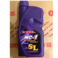 在飛比找蝦皮購物優惠-Bramax金帝機油MC-1 SL 15W40  800cc