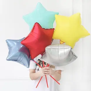 18寸五角星鋁膜氣球金屬鋁箔氣球生日結婚房裝飾馬卡龍色星星氣球