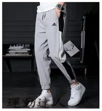 在飛比找Yahoo!奇摩拍賣優惠-『運動達人』Adidas 愛迪達 阿迪達斯 男九分褲 長褲 