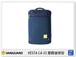 Vanguard VESTA CA 35 後背包 相機包 攝影包 背包 黑/藍(公司貨)【跨店APP下單最高20%點數回饋】