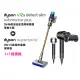 【dyson 戴森】V12s 乾溼全能洗地吸塵器(普魯士藍) + HD15 吹風機 溫控 負離子(黑鋼色)(超值組)