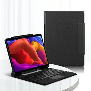 聯想YOGA Pad Pro藍牙鍵盤保護套新款13英寸學習平板電腦YT-K606F無線背光觸控鍵盤鼠標yogapadpro商務殼