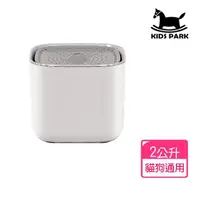 在飛比找momo購物網優惠-【KIDS PARK】2L大容量寵物自動飲水機-方款(飲水器