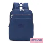 【IBRAND】輕盈防潑水素色雙拉鍊尼龍後背包(寶藍色)