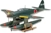 Tamiya 1:72 Scale Seiran Aircraft Model Kit