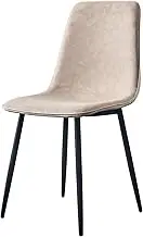 SJIALEN Kitchen Dining Chair,Technology Cloth Black Legs Lounge Chairs Backrest Negotiate Meeting Room Make Up Reception Chairs Chairs(Color:Beige)