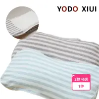 在飛比找momo購物網優惠-【YODO XIUI】嬰幼兒枕頭半罩式枕套(寢具/兒童枕頭套