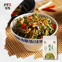 在飛比找PChome24h購物優惠-大甲乾麵 蔬菜油蔥1袋4入