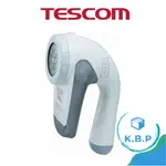 日本原裝 TESCOM 插電式 電動 除毛球機 衣物 毛球 去除毛球 國際電壓 KD778-H KD901