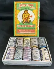 New/ Other Monkey Brand Embroidery Thread 500m ea. Zig Zag Shade 3 India