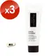 【Shu uemura 植村秀】無極限保濕妝前乳 10ML x 3 #膚色