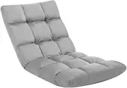 Folding Floor Chair Light Grey Microfibre - Comfortable & Space-Saving Chaise Longue for Small Spaces, 100% Polyester, Portable Lounge Chair for Living Room, Bedroom or Office