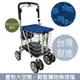 【Rollker羅克】購物車 購物助行車 日本購物車 菜籃車 步行車(NO.68-碎花藍-無內袋) (7.8折)