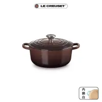 在飛比找momo購物網優惠-【Le Creuset】典藏琺瑯鑄鐵鍋圓鍋20cm(巧克力棕