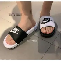 在飛比找蝦皮購物優惠-正品 NIKE BENASSI JDI 陰陽 黑白 拖鞋 情