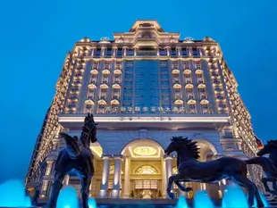 西寧新華聯索菲特大酒店Sofitel Xining