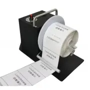F202/DS802 Label Rewinder Automatic Recycling Machine Cleaning Label Washing