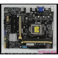 在飛比找蝦皮購物優惠-超貿2手資訊 ASUS H81M-C/BM6AD/DP_MB