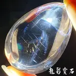 [NB07]  藍針水晶 天使的羽毛 99G BLUE NEEDLE QUARTZ [龍彩寶石] 蝦皮代開發票