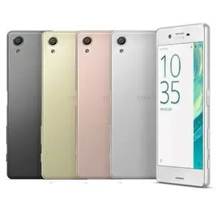 展示機出清（金色Y）SONY XPERIA X Performance F8132TW F8132 智慧型手機 支援3CA三頻聚合 0.6秒相機快啟 防塵防水 指紋辨識 待機時間長達2天 XPERIA XP 【APP下單點數 加倍】