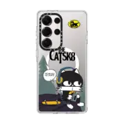 Galaxy S25 Ultra Clear Magnetic Case NO MUSIC, NO SKATE.