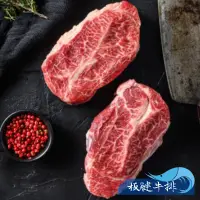 在飛比找蝦皮商城優惠-【昊鼎水產】CAB霜降熟成板腱牛排／板腱肉片／火鍋／燒烤／霜