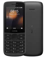 Nokia VA225 4G Multi Language Mobile Phone