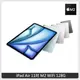 Apple iPad Air 11吋 M2 128G WiFi 四色選
