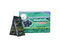 在飛比找樂天市場購物網優惠-貝特漾SUPA強效接骨木莓+紫錐菊多酚配方草本精油粉末20包