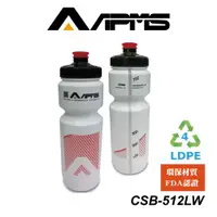 在飛比找蝦皮商城優惠-APMS 水壺 LDPE 800cc CSB-512LW