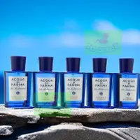 在飛比找蝦皮購物優惠-ACQUA DI PARMA 帕爾瑪之水 加洲桂 桃金孃 島