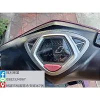 在飛比找蝦皮購物優惠-桃園冠利車業 山葉 RS ZERO100 中古機車 二手機車