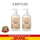 2x SIS'S Cleansing Water Goat Milk Clean Face Reduce Acne Soft Bounce Smooth