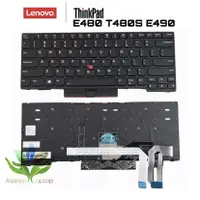 在飛比找蝦皮購物優惠-聯想 Thinkpad E480 L480 L380 瑜伽鍵