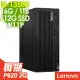 Lenovo ThinkCentre M70t (i5-13500/16G/1TB+512G SSD/P620 2G/W11P)