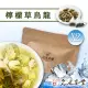 【名池茶業】檸夏-檸檬草烏龍茶冷泡茶包(40入)