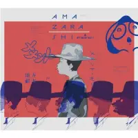 在飛比找博客來優惠-amazarashi / 地方城市的死亡提醒【2CD+DVD