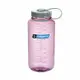 Nalgene 2178-2054 寬嘴水壼1000cc-太空粉