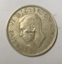 在飛比找Yahoo!奇摩拍賣優惠-英國喬六2先令銀幣  銅錢古錢幣錢幣收藏
