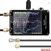 在飛比找蝦皮商城精選優惠-熱銷便攜式向量網路分析儀 50KHz-900MHz 數位顯示