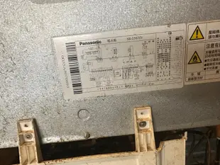 國際牌變頻電冰箱nr -d567hv主機板驅動板變頻板中古