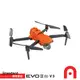 【Autel Robotics】EVO II Pro V3 6K 含箱 空拍機 (公司貨)