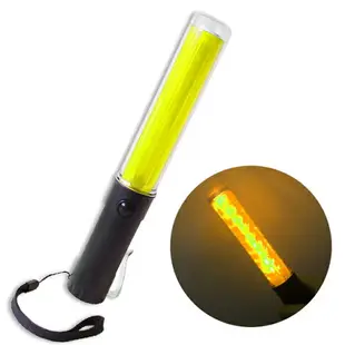 黃光磁力三段指揮棒LED手電筒 多功能警示棒 指揮交通交管棒 警示燈磁吸工地專用款