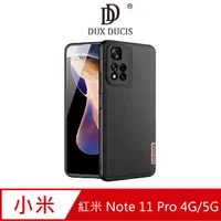 在飛比找PChome24h購物優惠-DUX DUCIS Redmi 紅米 Note 11 Pro