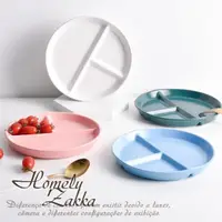 在飛比找momo購物網優惠-【Homely Zakka】北歐陶瓷健康分隔餐盤_4色一組(