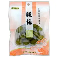 在飛比找樂天市場購物網優惠-展譽食品脆梅60g【康鄰超市】